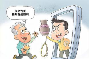 新利体育app官网介绍视频截图0